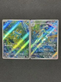 ゲコガシラAR メガゲッコウガexSAR ニンジャスピナー ケロマツAR メルカリ - SRゲコガシラar メガゲッコウガex ニンジャスピナー セット ポケモンカードゲーム