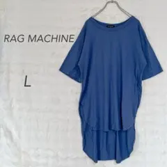 Right-on/Rag Machine/短袖/層次感/下擺較長/修飾身形/純棉