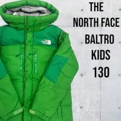 こ*こ様 海外限定 THE NORTH FACE キッズ バルトロライト ジャケ