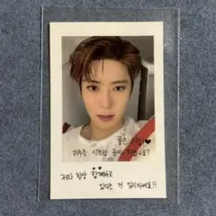 2025年最新】ボイスキーリング nctの人気アイテム - メルカリ