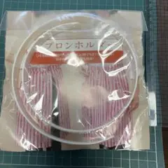 プロンホルダー ホワイト