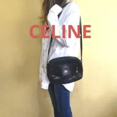 ■馬車金具■ オールド セリーヌ 黒 本革レザー ヴィンテージ ショルダーバッグ