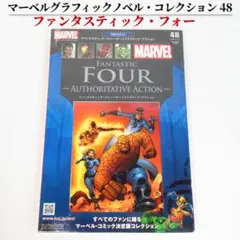 Item thumbnail for item 680d43e7-ef62-4de0-b182-461533a28f07