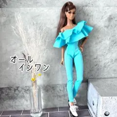 Item thumbnail for item e0caa616-0d9b-4a20-a5cc-07aff7ed3ea4