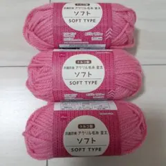 Item thumbnail for item 8f4deb54-a395-41a2-b003-6380800be46d