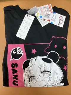 つーちゃん@プロフ必読！様 リクエスト 2点 まとめ商品