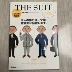 ハラ様 リクエスト 2点 まとめ商品