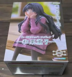 Item thumbnail for item 9326010f-a4f0-4493-82f1-aca6011dda20