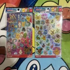 JUN様 リクエスト 2点 まとめ商品