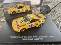 Item thumbnail for item 5c619552-0be5-40bc-b263-5678f2eb62c0