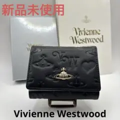 【新品未使用】Vivienne Westwood ブラック　三つ折り財布　がま口