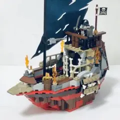 レゴ ミニフィグ 正規品 ● ガイコツ船長とガイコツ海賊船 C-498