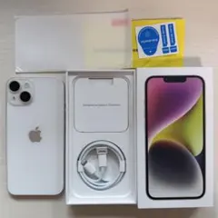 Item thumbnail for item 8709289f-2d30-4b5c-bc1d-f278f86c1b36