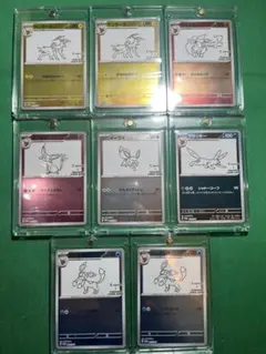 ポケカYU NAGABA × ポケモンカードゲーム イーブイ プロモ8枚セット