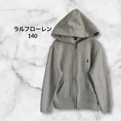 POLO RALPH LAURENラルフローレン グレーパーカー8S/P140