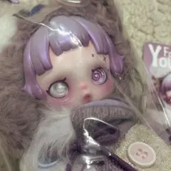 Found You Me! Ratty Bear