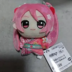 2026年最新】初音ミクちびぐるみの人気アイテム - メルカリ