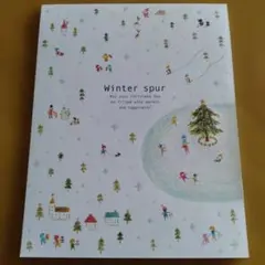 Item thumbnail for item 27f36f36-8e01-4472-9ce3-22732899ed40