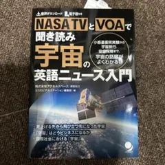 Item thumbnail for item 495fec76-35d8-46c6-bbaf-c4c737d331e9