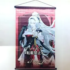 鳴潮 緋雪 タペストリー 2nd Anniversary Fes 2周年 - メルカリ