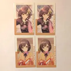 プロセカ エピカ ノーマル N 東雲絵名 3C