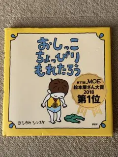 Item thumbnail for item e1dd3df0-7fef-4970-9f33-418ecd7ef015