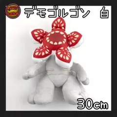 Item thumbnail for item bbe98e48-7e26-494d-a263-c7c595783664