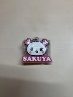 NCTWISH サクヤ さくや パン - メルカリ
