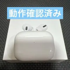 2026年最新】A2190 の人気アイテム - メルカリ