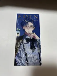 レオス・ヴィンセント　クリアファイル4th Anniversary 4周年