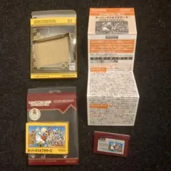 Item thumbnail for item 093e6461-332a-467a-a45d-e56d14188da7