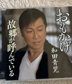 Item thumbnail for item 8ca77468-9fe5-4c65-a2da-1115028c4a2c