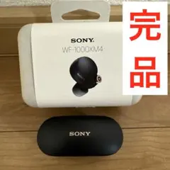 Item thumbnail for item 628a6485-a43d-4c38-898e-2fa6b03ee2b6