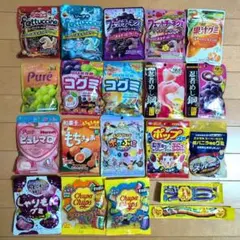 21個セット】グミまとめ売り③匿名配送 - メルカリ