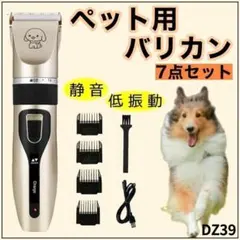 Item thumbnail for item b818d1ed-6587-4347-985d-38b2e0c059a0