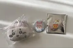 ちいかわ　古本屋　カニちゃん　セット