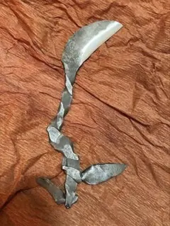 Item thumbnail for item 761282dc-62b2-4915-9c32-8db3e8a56f80