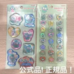 正規品　ハンギョドン　ウォーターシール　おはじき風シール　2点セット