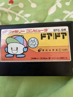 kuromu様 リクエスト 3点 まとめ商品