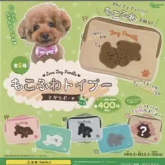 ms様専用 Aのみ - メルカリ
