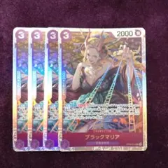 にく　⭐︎デッキ販売実際多数あり⭐︎様 リクエスト 5点 まとめ商品