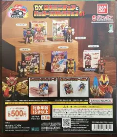 めるひろ様 リクエスト 2点 まとめ商品