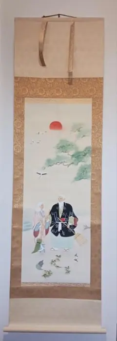 【細野南洞】「松竹梅鶴亀」掛け軸 共箱・外箱付 縁起物 正月・慶事用 細野南洞】「松竹梅鶴亀」掛け軸 共箱・外箱付 縁起物 正月・慶事用