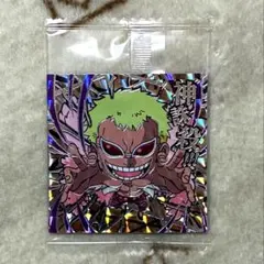 【ワンピース】SW5-25（にふぉるめーしょん）