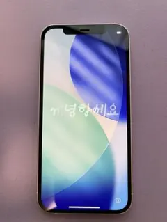 iPhone 13 128GB ホワイト キズ少なめ K2219 - メルカリ