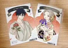 2025年最新】ホタルの嫁入り アニメイトの人気アイテム - メルカリ