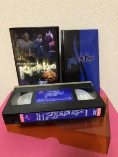 ジャニーズファンタジーkyotokyo　’97夏公演 Amazon.co.jp: ジャニーズ・ファンタジー KYO TO KYO '97夏公演