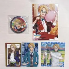 まとめ売り 遊木真 あんスタ クリアカード 缶バッジ ブロマイド