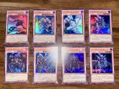 遊戯王 まとめ売り 6枚セット プリシク - メルカリ
