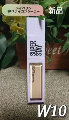 MAYBELLINE　 メイベリンSPステイコンシーラー W10のサムネイル